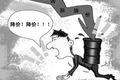 最新高危事件深度解析，背景、事件與影響，一次全面的脫恐必看