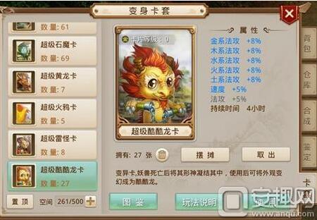 問(wèn)道手游最新區(qū)，玩家體驗(yàn)與游戲發(fā)展的觀(guān)點(diǎn)碰撞探討