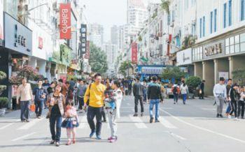 廈門地震最新動(dòng)態(tài)，變化帶來(lái)自信與成就感，勵(lì)志鼓舞人心