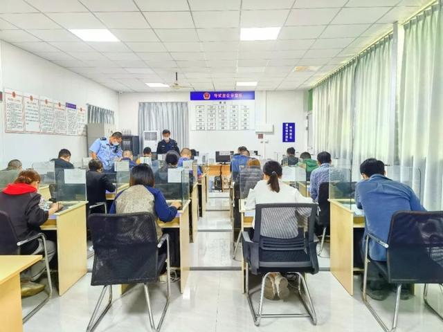 最新駕考寶典科目四，詳細步驟指南與技巧攻略