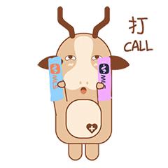 木林森最新動(dòng)態(tài)揭秘，小巷中的獨(dú)特小店，隱藏寶藏等你來探索！