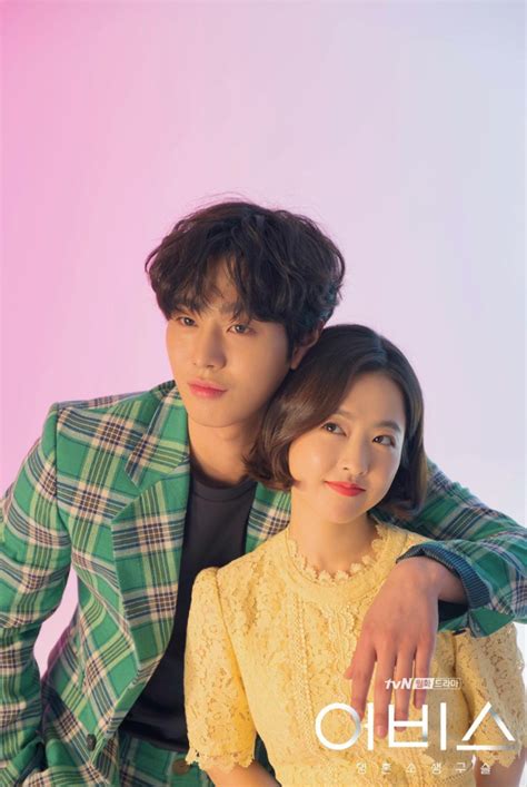 韓劇97之旅，自然美景的探索與內(nèi)心樂趣的尋找