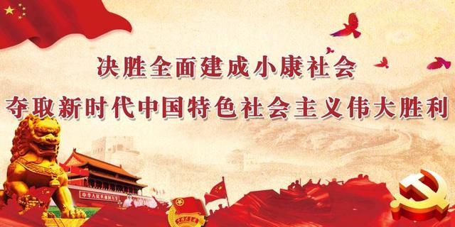 西青區(qū)疫情最新動(dòng)態(tài)，影響與觀點(diǎn)論述