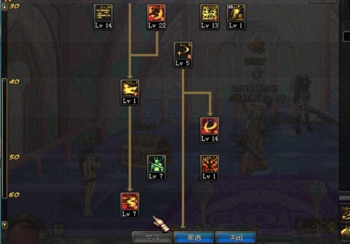 劍圣加點最新攻略，探索自然美景的治愈之旅啟程！