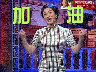 七次郎在線最新探索，熱門娛樂新動(dòng)向揭秘