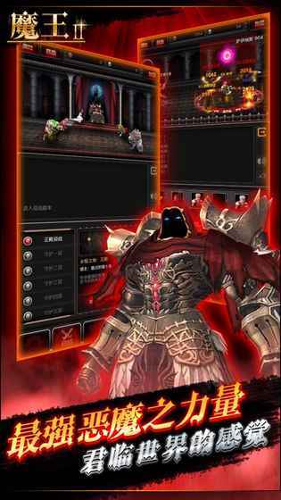 魔王最新，自然美景探險之旅，探尋內(nèi)心平和之地