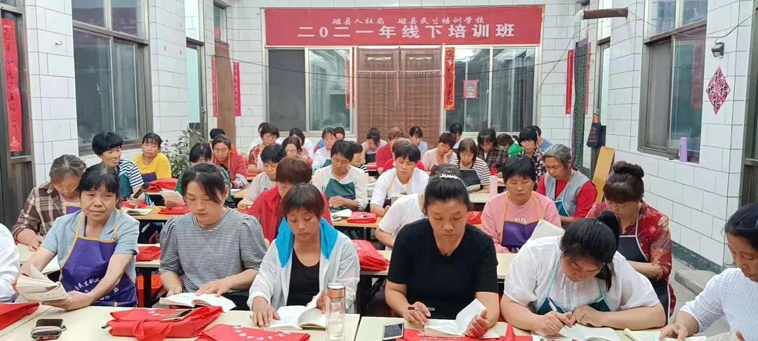 磁縣最新招聘信息揭秘，職業(yè)發(fā)展的新天地探索