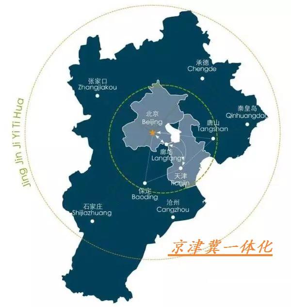 最新京津冀，小巷深處的味覺奇遇