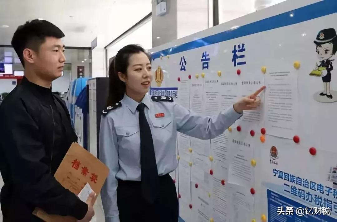 金稅盤最新版本，技術(shù)革新與稅收管理的完美融合