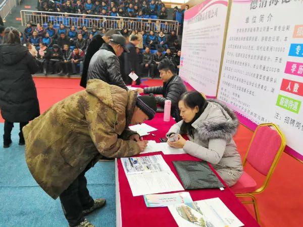 白山最新招聘信息，家的溫馨故事與職業(yè)發(fā)展的交匯點(diǎn)