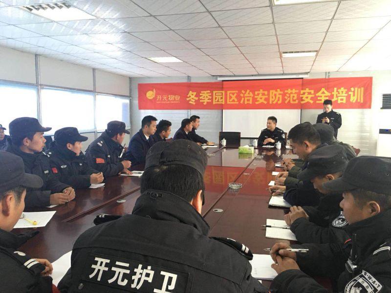 蕭山最新兼職招聘，友情紐帶與生活色彩的小記