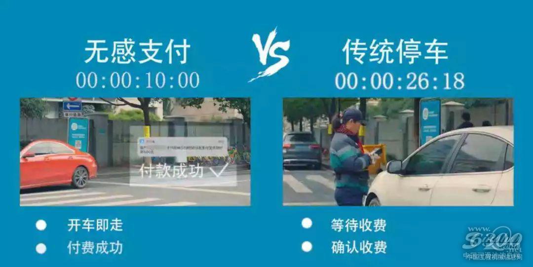 悅支付最新動態(tài)速遞，全面掌握最新消息！