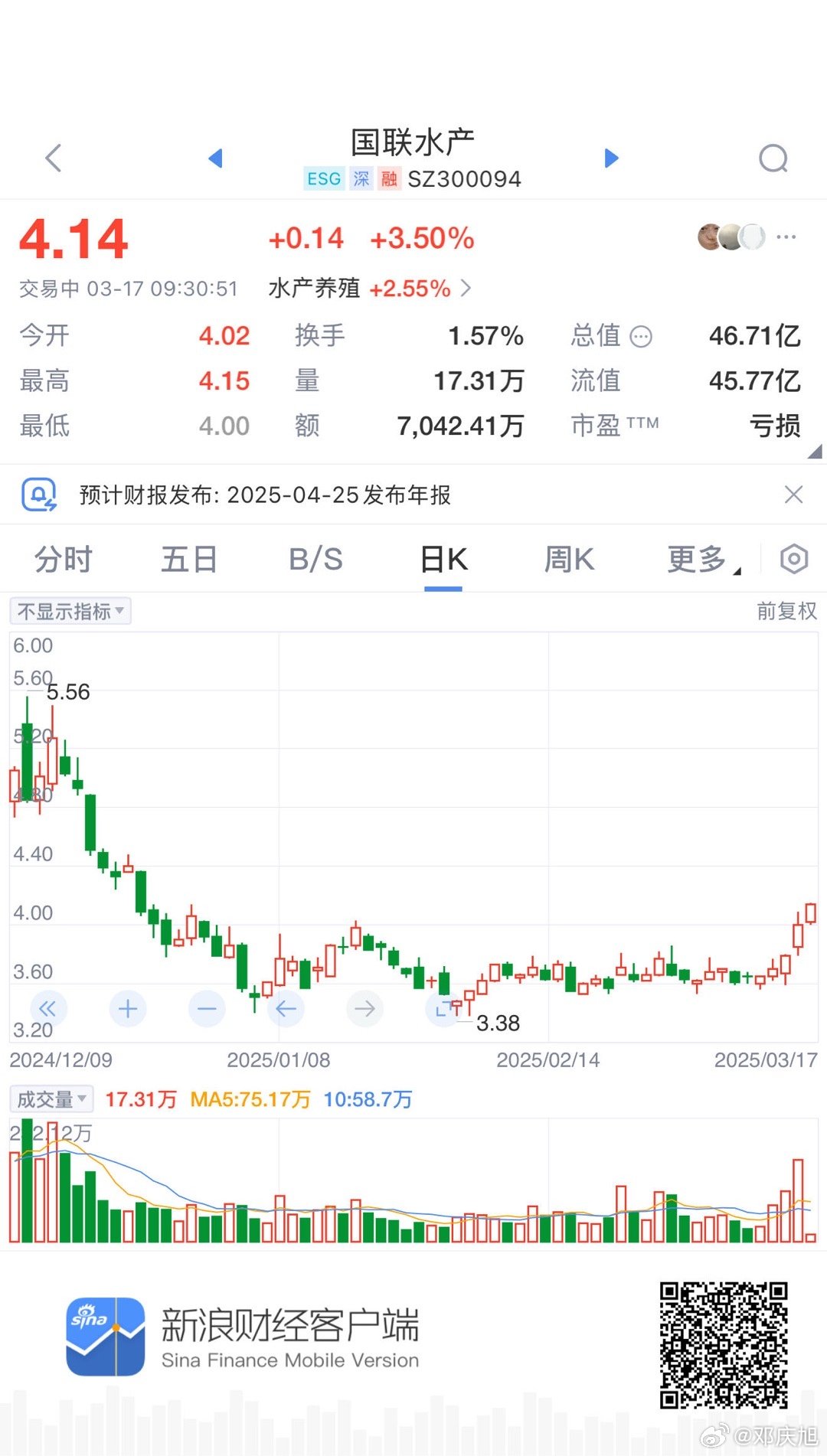 國(guó)聯(lián)水產(chǎn)最新動(dòng)態(tài)，探索自然美景之旅，尋求內(nèi)心平和寧?kù)o的旅程