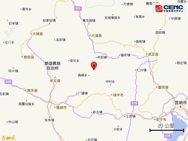 楚雄地震最新消息，災難中的溫馨抗震故事與救援進展