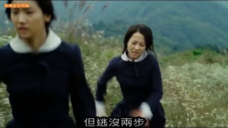 最新韓國搞笑電影，輕松探索自然美景，重拾內(nèi)心寧靜之旅