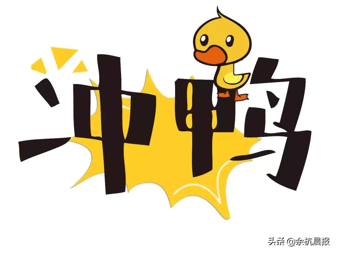 臨平最新招聘信息，啟程探索自然美景之旅的職場機(jī)會(huì)