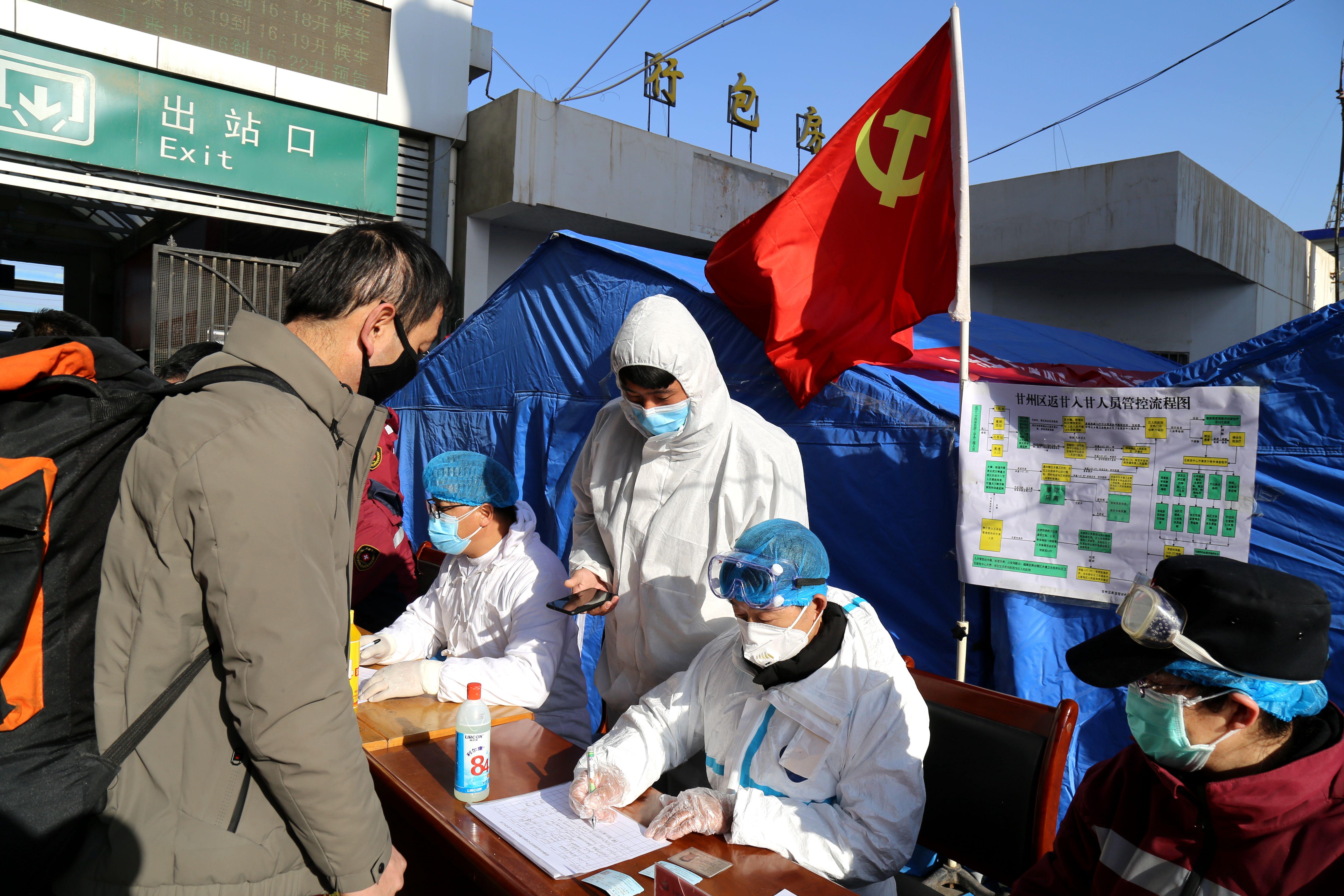 學習變革最新動態(tài)，自信成就未來之路