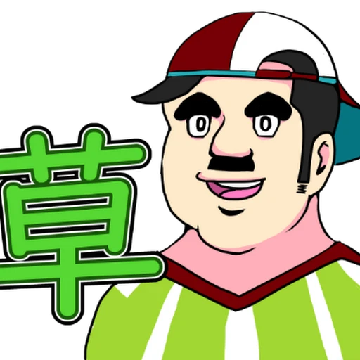 草遛最新地址揭秘，帶你領(lǐng)略神秘的自然樂園！