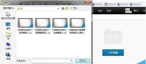 最新上傳在線視頻，歡樂時光里的友情紐帶