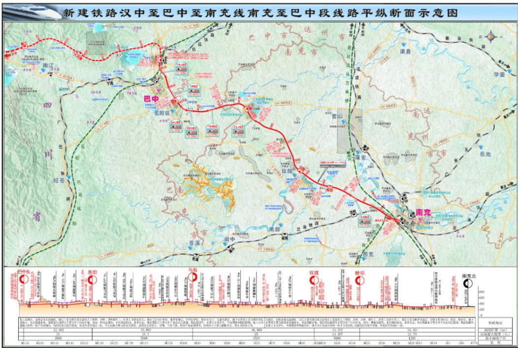 南巴漢鐵路最新動(dòng)態(tài)，科技巨獻(xiàn)重塑鐵路時(shí)代！