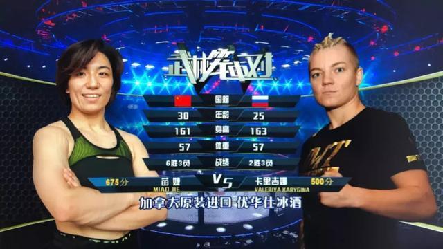 最新籠中對(duì)大揭秘，深度了解，盡在掌握