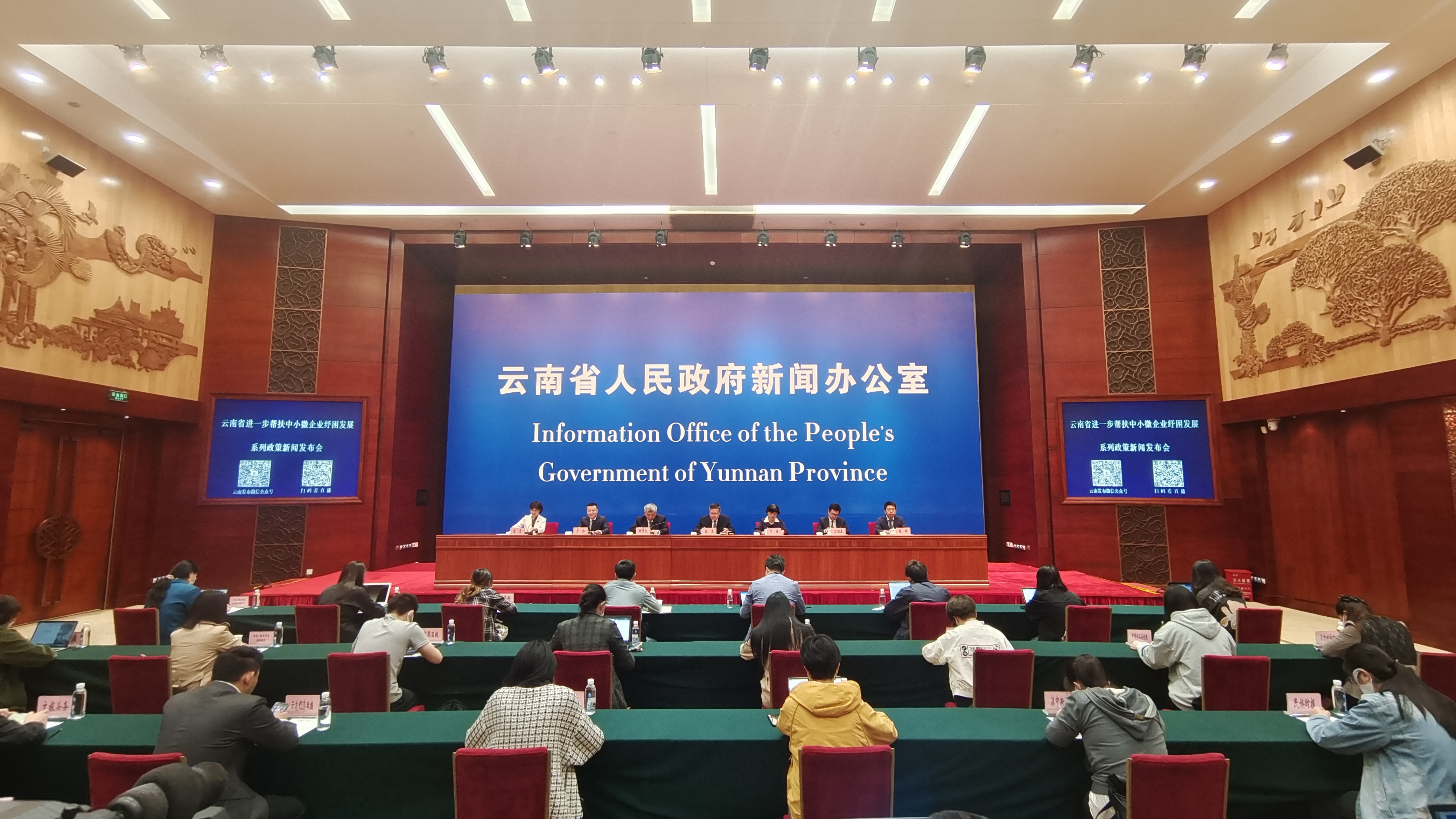 云南今日新聞熱點(diǎn)，聚焦熱點(diǎn)事件，多元觀點(diǎn)交織