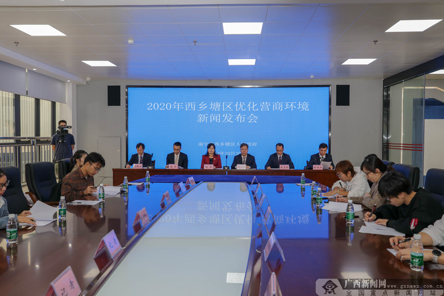 廣西南寧最新新聞，擁抱自然，心靈寧靜之旅