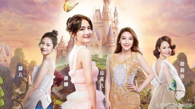 最新蟲子，友情小日常的溫馨記錄