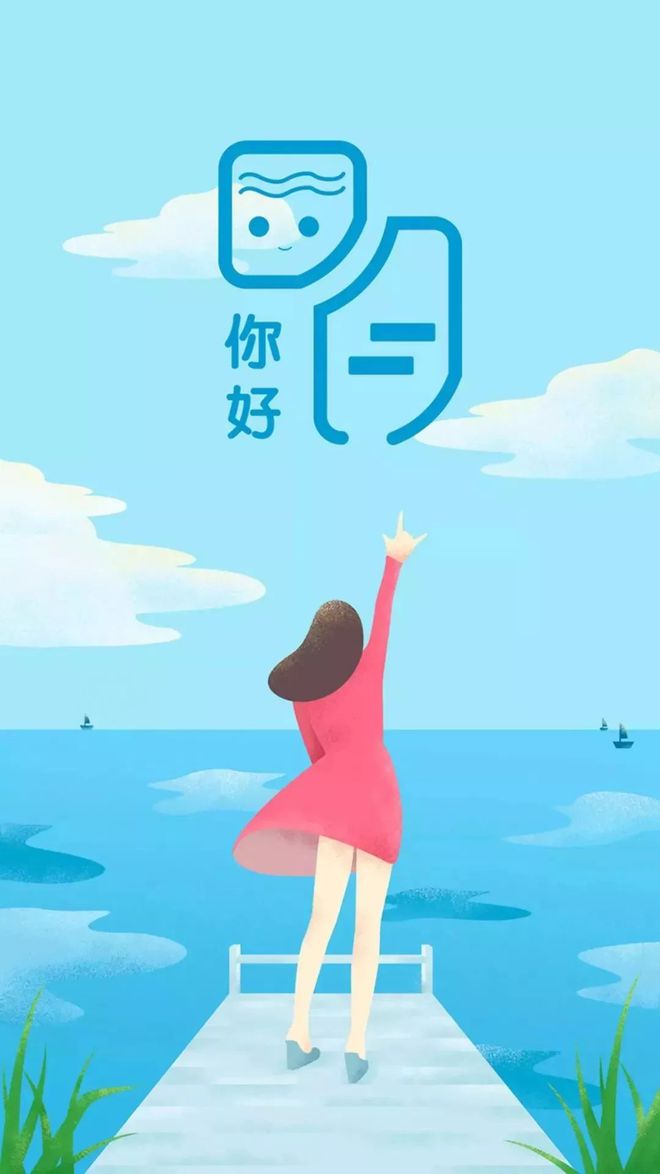 展望未來(lái)的喜悅與期待，最新心情說(shuō)說(shuō)分享