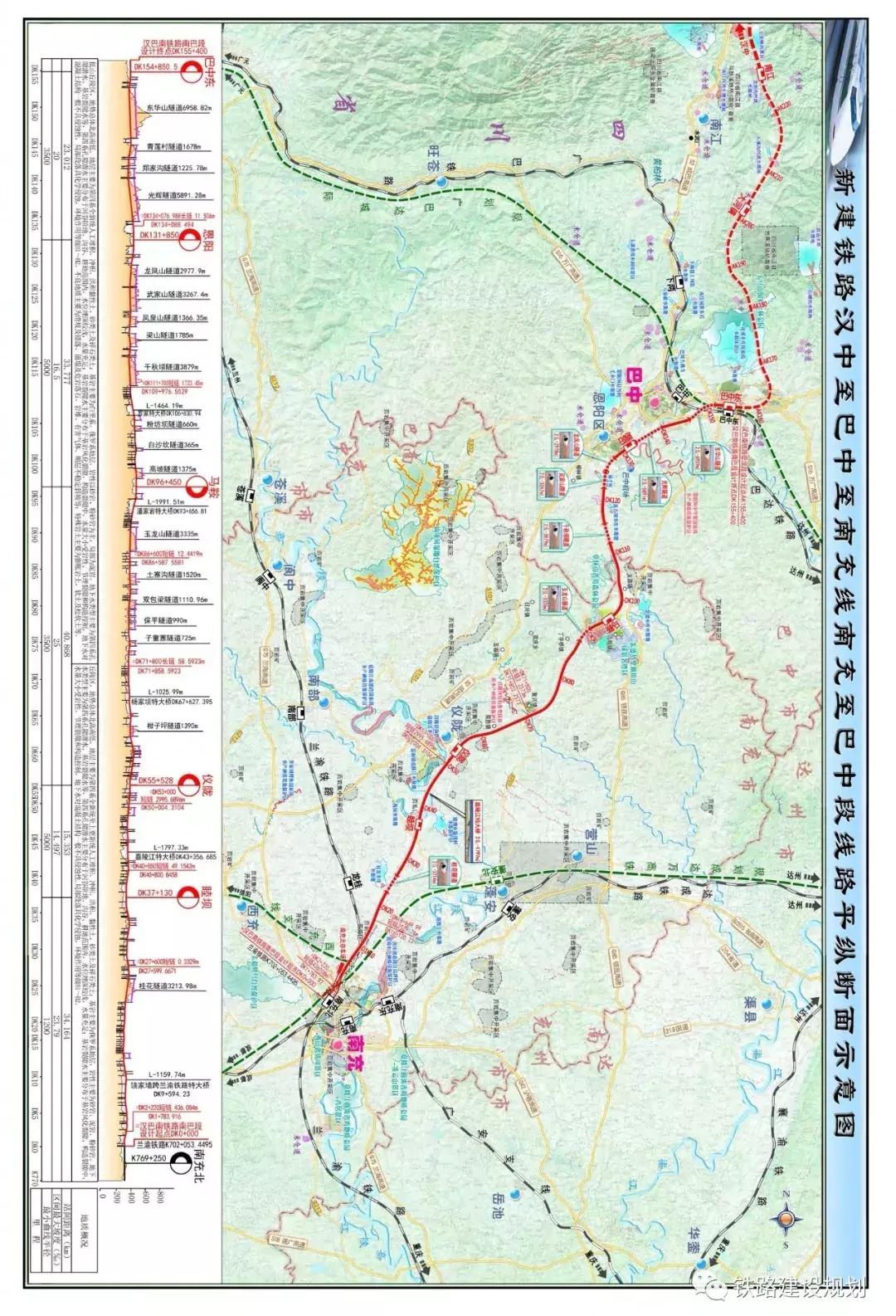 漢巴南鐵路最新動(dòng)態(tài)，一種觀點(diǎn)的深度解析及其影響