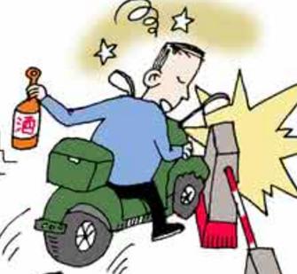 最新酒駕醉駕處罰標(biāo)準(zhǔn)詳解，倡導(dǎo)無(wú)酒駕駛，開(kāi)啟安全探索之旅