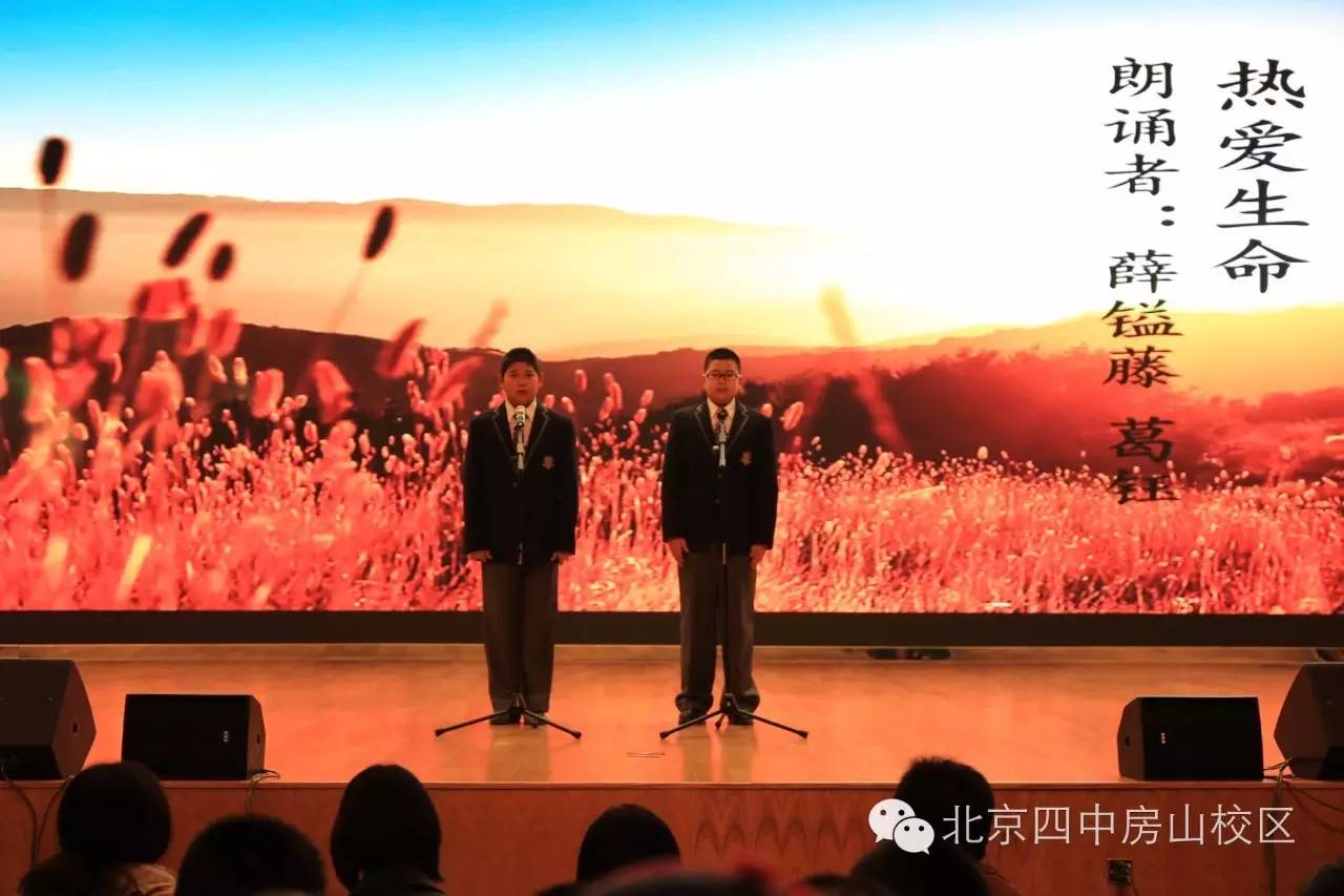 科技、社會(huì)與生活的新融合，最新中四觀察報(bào)告