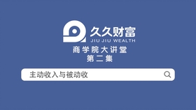 深度探索99熱久久最新，全面理解與觀點(diǎn)闡述