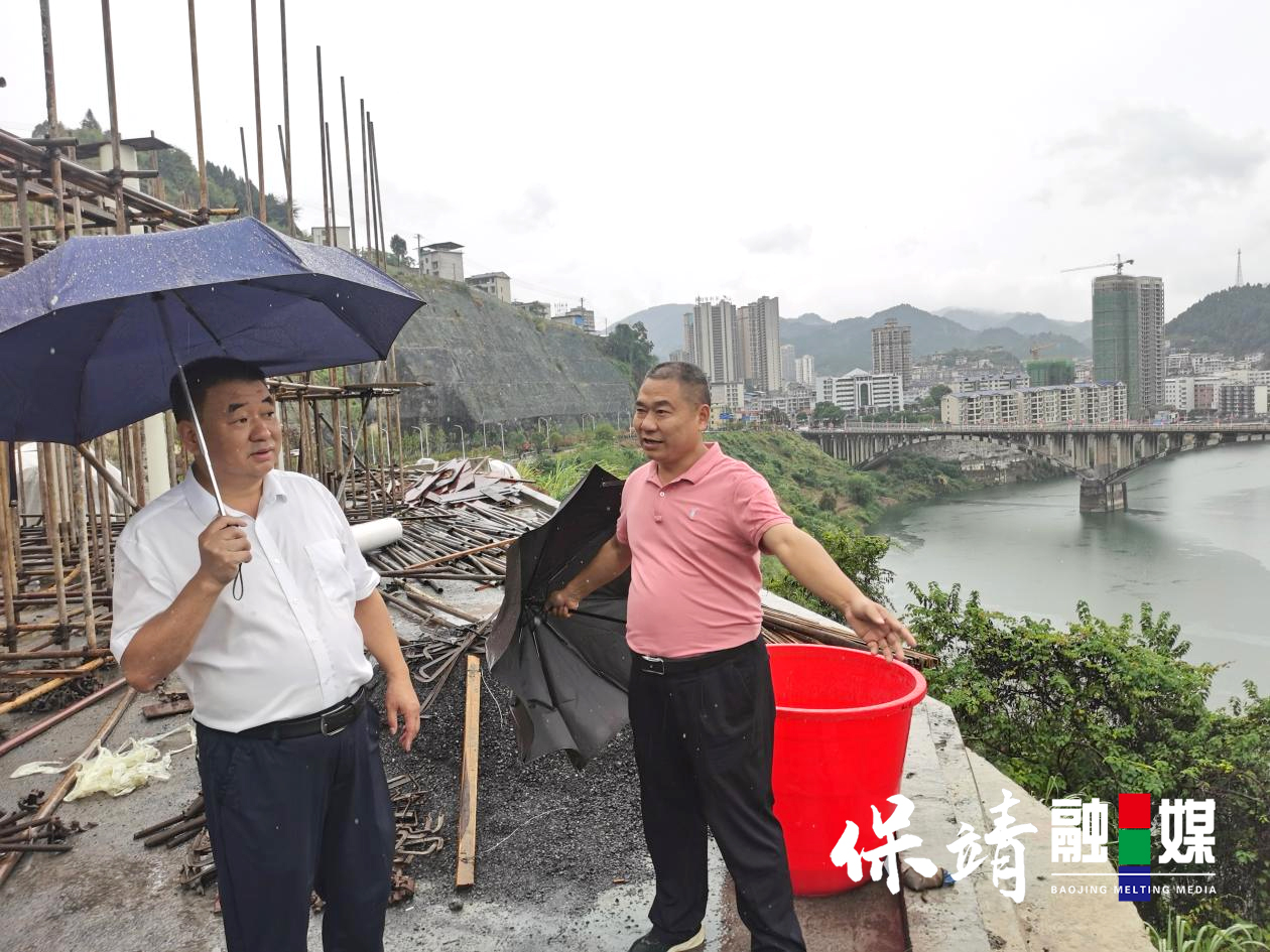 保靖新聞引領(lǐng)科技潮流，革新生活體驗(yàn)的高科技產(chǎn)品介紹