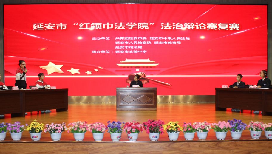 辯論賽最新題目大揭秘，燃燒大腦，展現(xiàn)風采時刻！