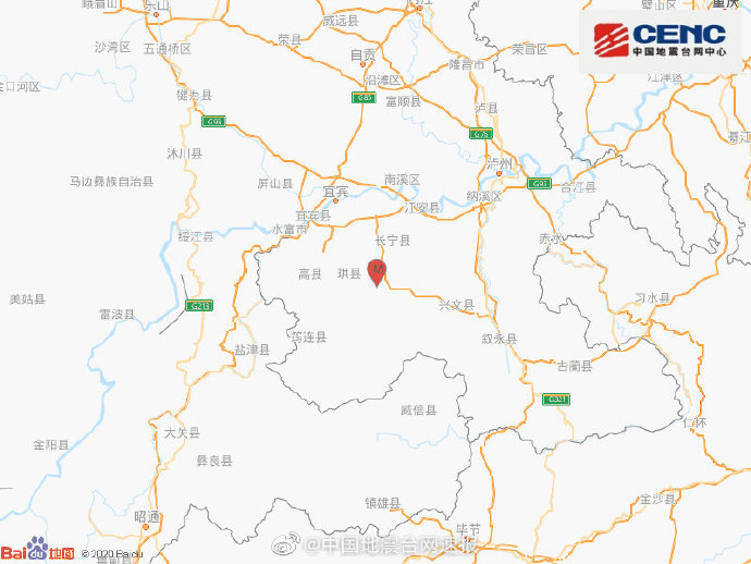 長寧地震最新動態(tài)及自然美景之旅，探尋內心寧靜之地