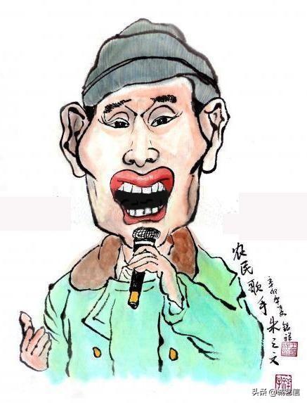 最新在線漫畫，日常趣聞與友情紐帶的精彩世界