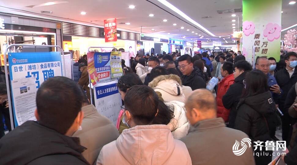 安丘招聘網(wǎng)最新招聘，小巷深處的職業(yè)機(jī)遇