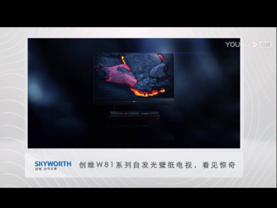 最新電視，文化現(xiàn)象的深度解讀與探討