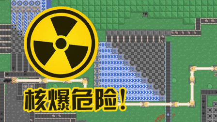 BT核工廠最新揭秘，小巷中的隱藏瑰寶