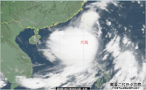 天鴿臺風(fēng)最新動態(tài)，逆風(fēng)翱翔，感受變化中的自信與成就感