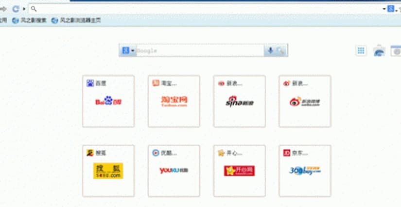 最新瀏覽器，速度與激情的互聯(lián)網(wǎng)探索之旅
