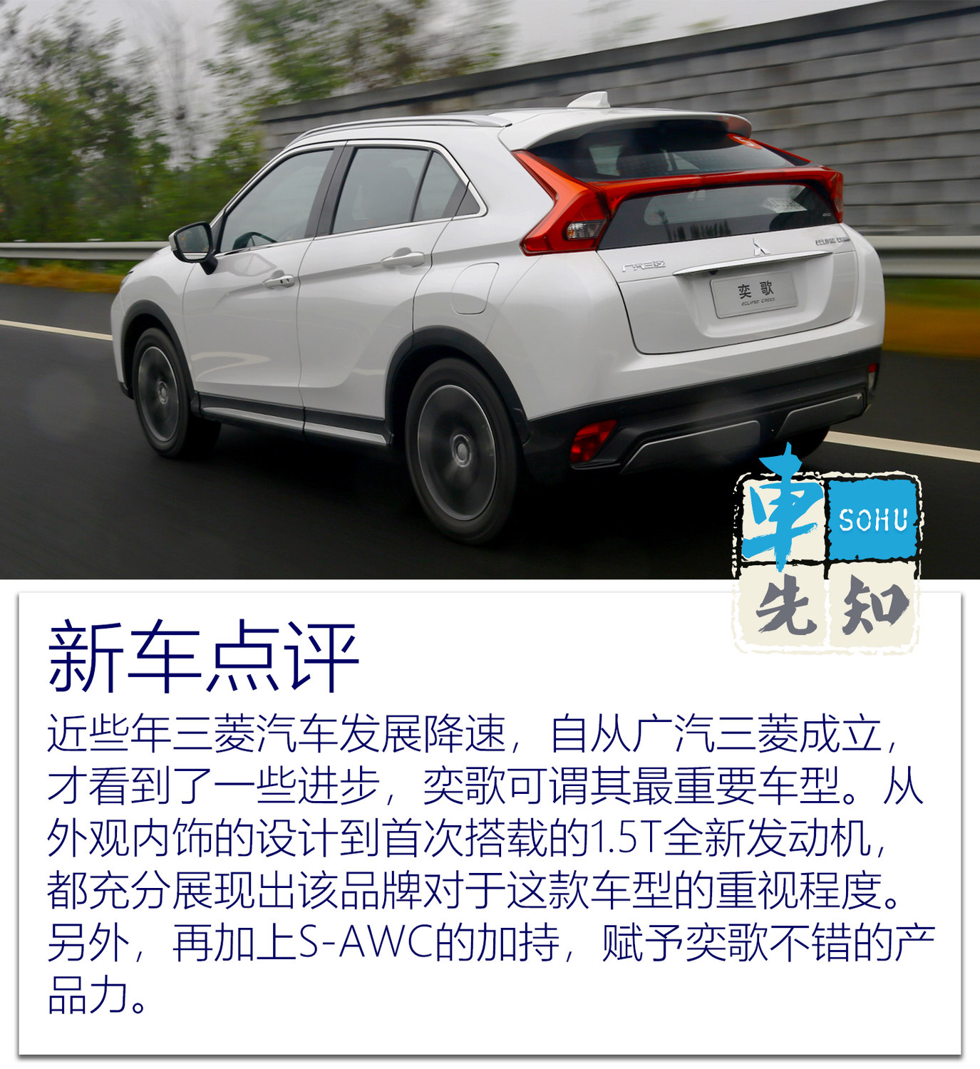 國(guó)產(chǎn)三級(jí)，勵(lì)志之旅中的自信與成就探尋之路