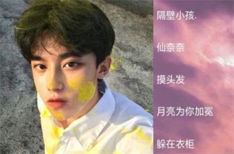 最新潮網(wǎng)名背后的故事，變化、自信與成就的力量探索