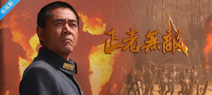 最新抗日電視劇大全集，歷史與藝術(shù)的完美交織