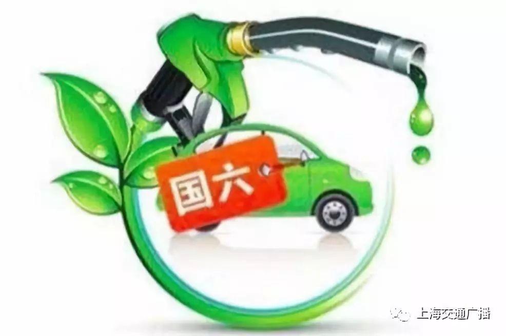 最新滬牌引領高科技革新之旅，感受未來生活的無限魅力