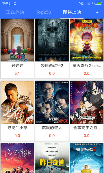 最新不卡影院，觀影新時代，體驗新標桿