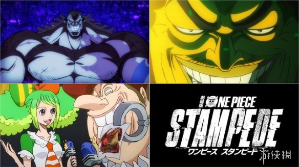 海賊王最新OP引領(lǐng)高科技新時代，冒險之旅前所未有