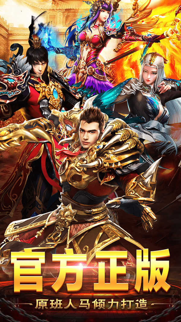 最新手機(jī)網(wǎng)游，探索自然美景，尋找內(nèi)心平和之旅