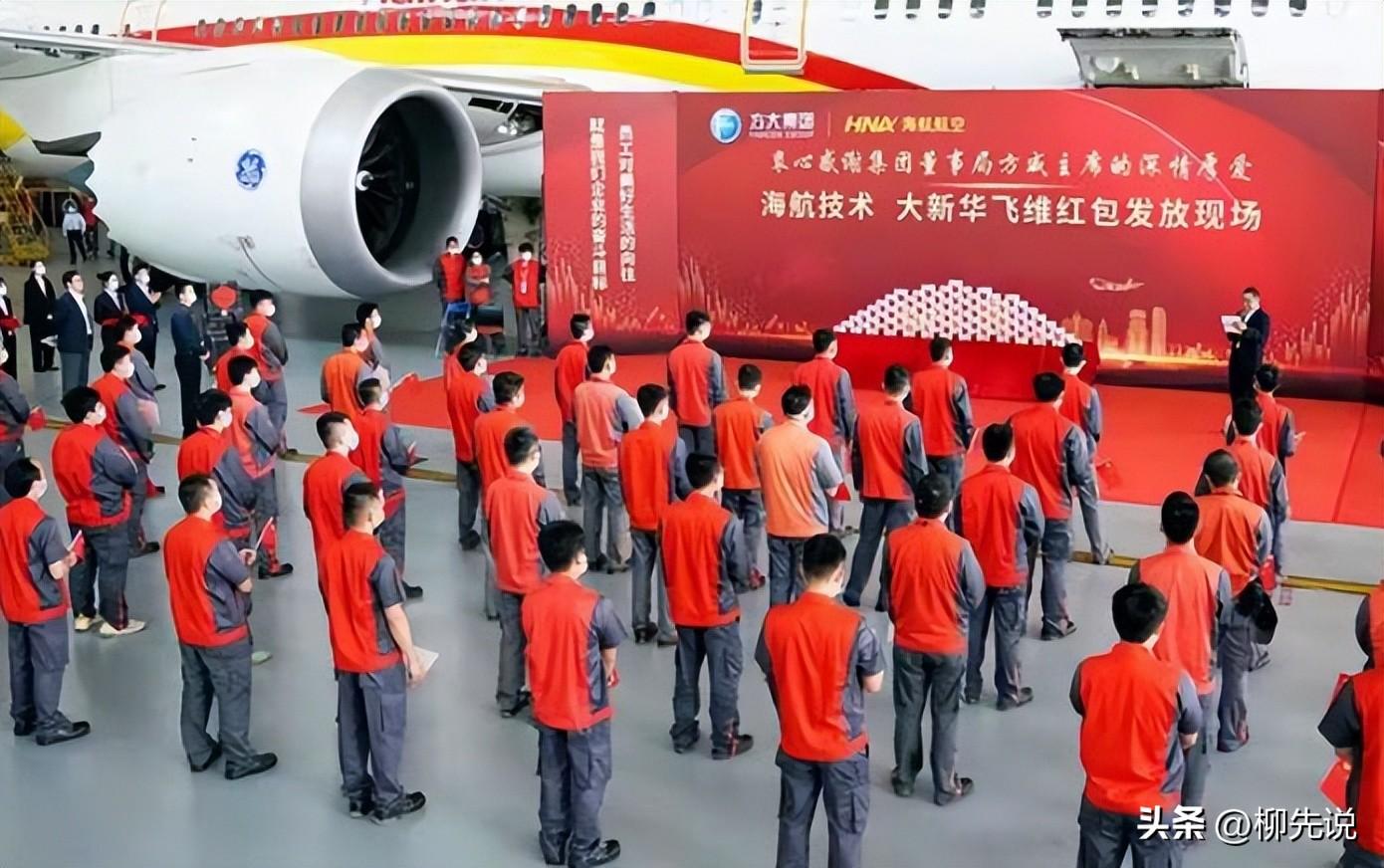 方威最新動態(tài)更新